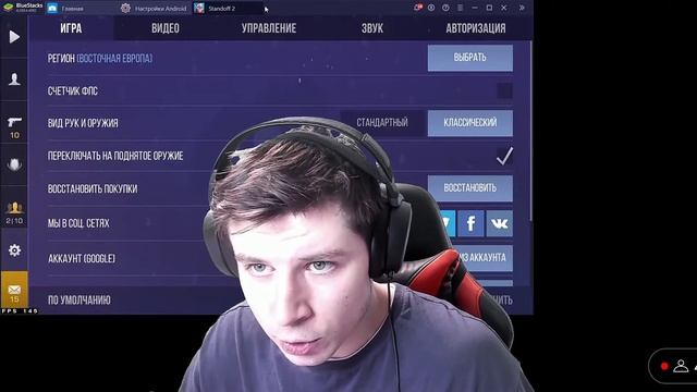 Кент спалил гугл аккаунт😨 смотреть онлайн