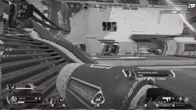 Клип по Apex Legends (1) смотреть онлайн