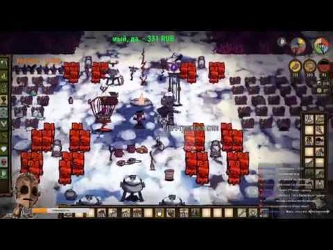 [RU] [Don’t Starve] RoG/SW 1600 дней Maxwell Megabase смотреть онлайн