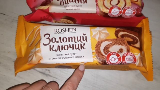 🇺🇦 Зробили другу операцію смотреть онлайн