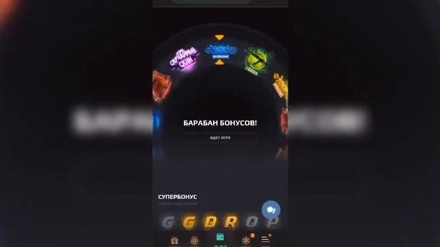 Промокоды на GGSTANDOFF смотреть онлайн