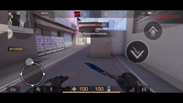 Секретные анимации в standoff 2 #standoff #анимации смотреть онлайн