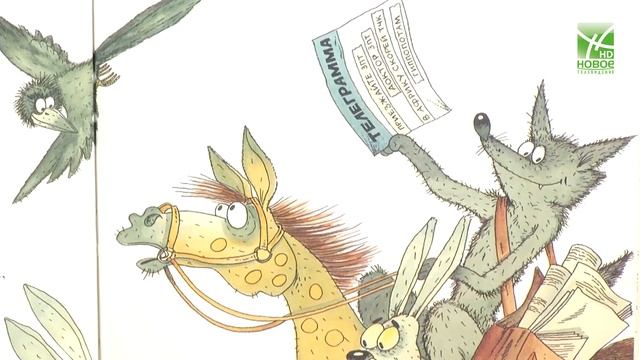 Сказка "Айболит" в программе "Споки ноки", часть 1 смотреть онлайн