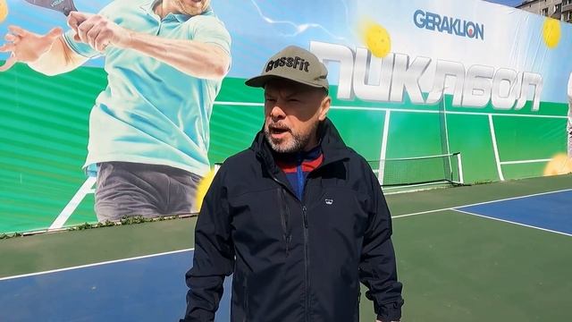 СДЕЛАЙ СУПЕРСЕТ ОТ ГЕРАКЛИОНА И ВЫИГРАЙ КРУТОЙ ПРИЗ смотреть онлайн