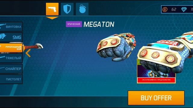 ПЕРВЫЙ РАЗ ИГРАЮ В MASKGUN смотреть онлайн