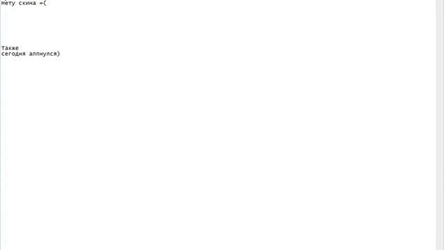 Обзор склада в Warface смотреть онлайн