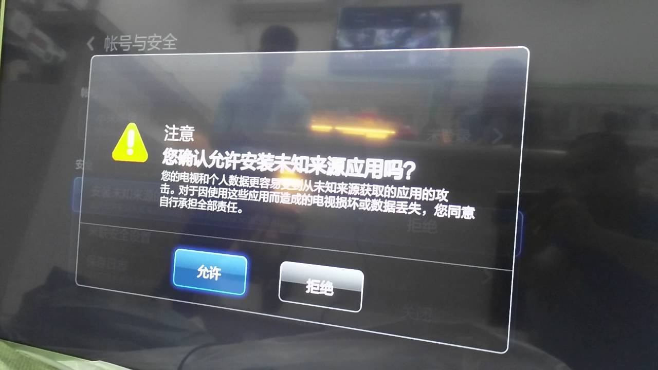 Hướng dẫn Cài tiếng Anh, và phần mềm cho Tivi Xiaomi TV 3S 48" - Kimmobile.com смотреть онлайн