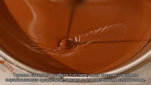 Врач-эндокринолог из Петербурга — об открытии таблеток инсулина смотреть онлайн