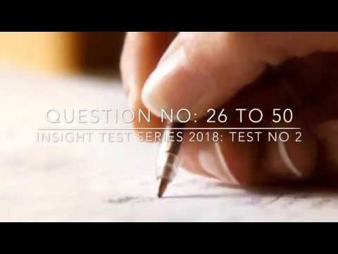Insight test series 2018 Test no :2 ( Question no : 26 to 50) смотреть онлайн