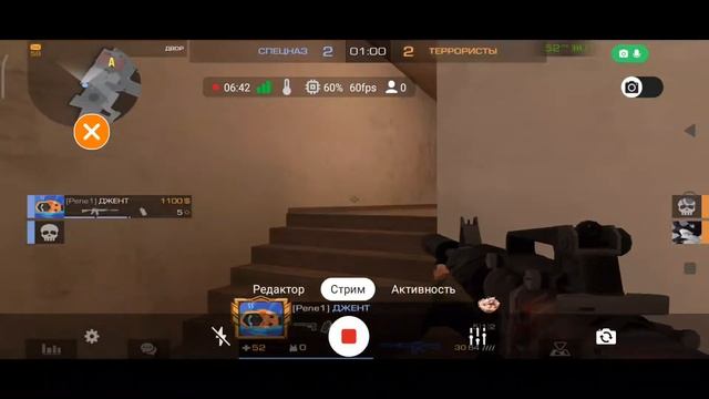 standoff 2 заходите на стрим будем играть вместе!!! смотреть онлайн