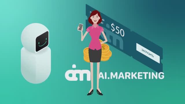 "Хочу новый смартфон"