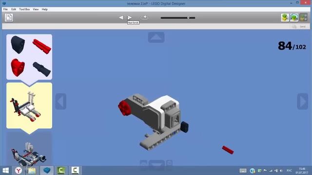 WRO 2017 Elementary 160 points for 28 sec. Instructions for creating a robot смотреть онлайн