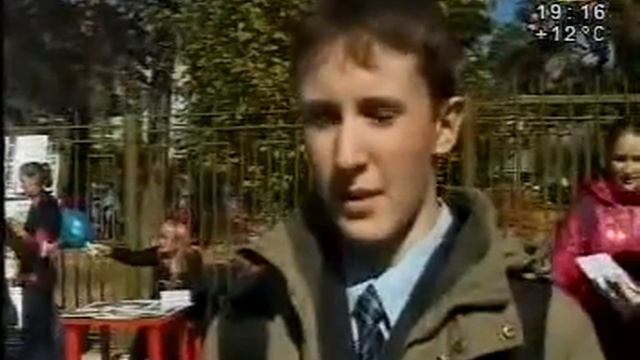 Время читать смотреть онлайн