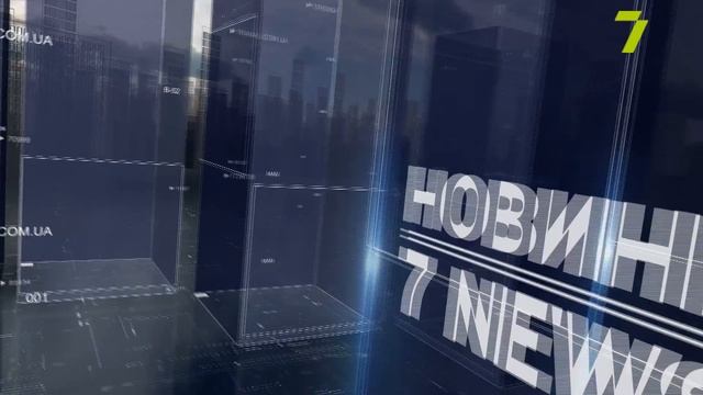 Випуск новин за 14:00 2 березня смотреть онлайн