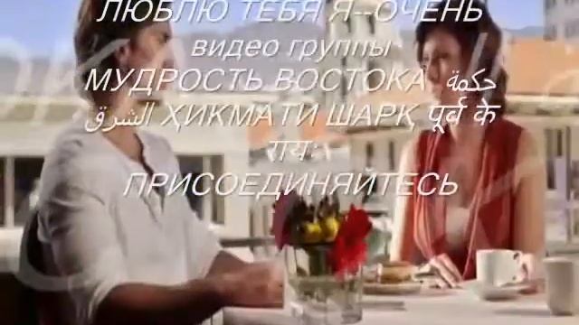 ЛЮБЛЮ ТЕБЯ Я ОЧЕНЬ смотреть онлайн