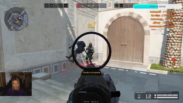 #Warface ладно забудьте