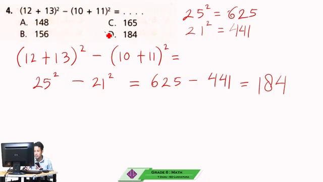Grade 6: Math смотреть онлайн