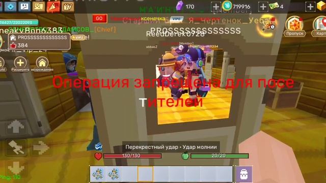 ТРЕЙД ОТ САМОГО ДЕШËВОГО ДО САМОГО ДОРОГОГО ПРЕДМЕТА! / BLOCKMAN GO