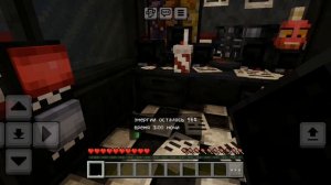 Маинкрафт фнаф ночь 1