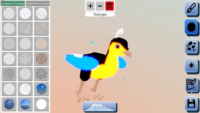 ЧТО С ЦВЕТАМИ??? ♀️Семья Птиц Роблокс Roblox Feather Family Saved Skins COLORS MESSED UP смотреть онлайн