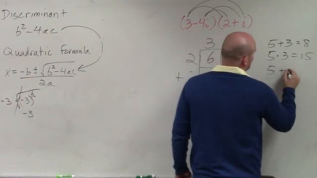 Algebra 2 - Multiplying two complex numbers, (3 - 4i)(2 + i) смотреть онлайн