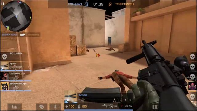 standoff 2 гг слили смотреть онлайн