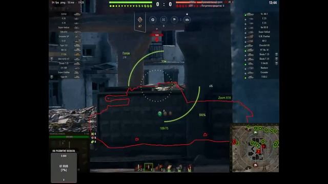 😈РАЗВИВАЕМ НОВЫЙ АККАУНТ С НУЛЯ, НАЧАЛО НОВЫХ СТРАДАНИЙ🔥 смотреть онлайн