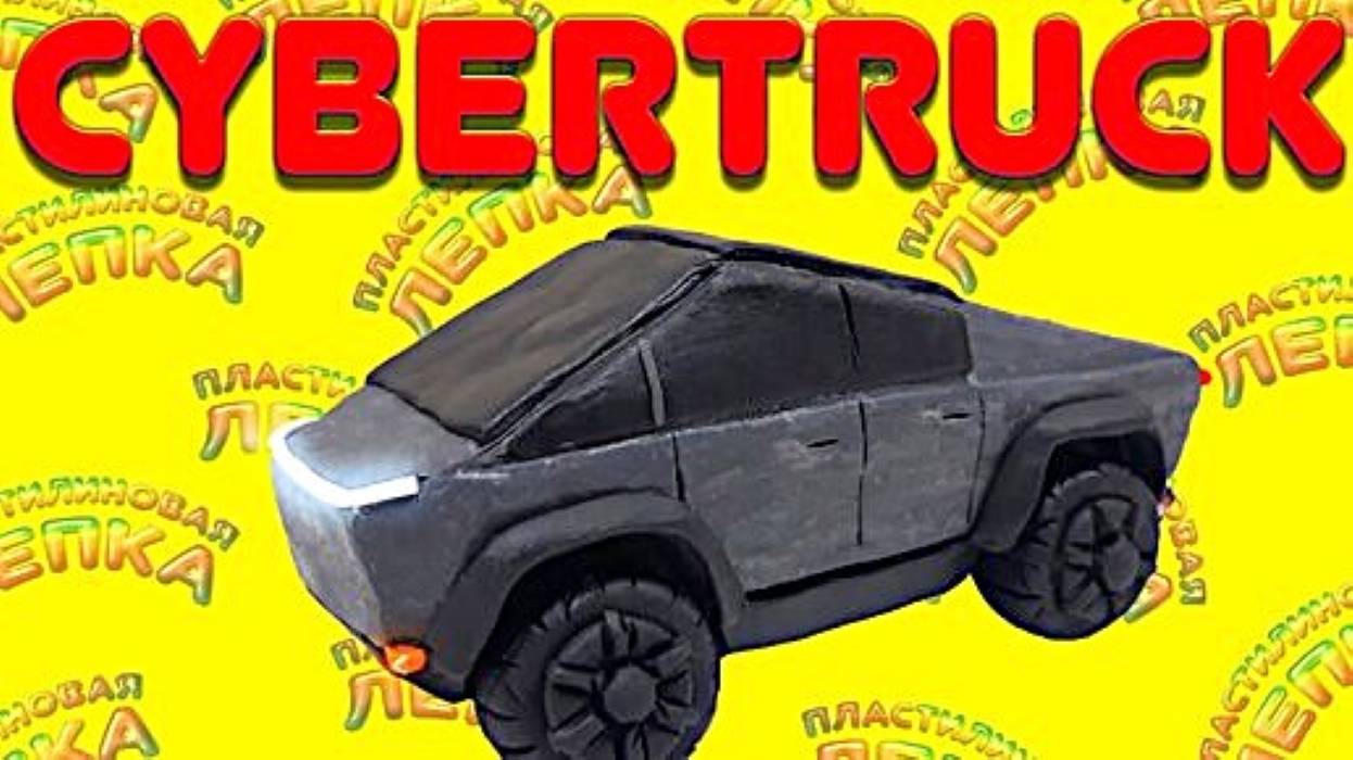 Как слепить ТЕСЛА КИБЕРТРАК смотреть онлайн