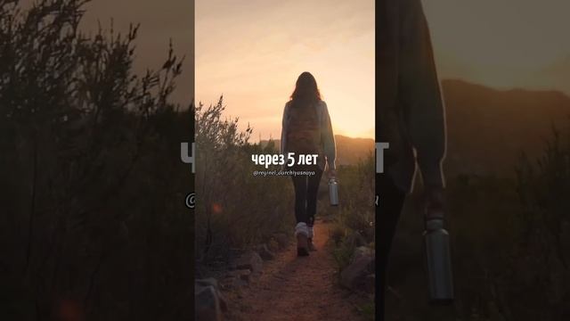 Всему своё время. смотреть онлайн