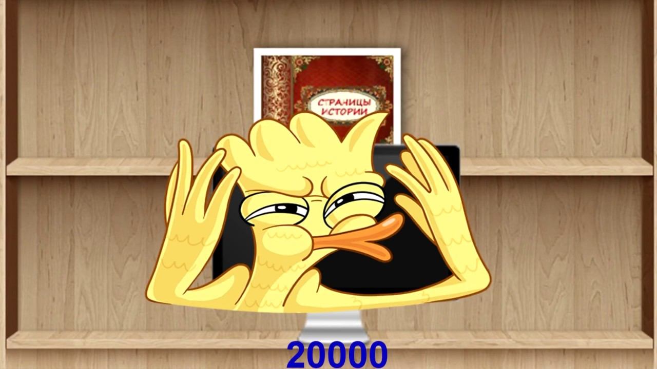 истории Зака разбил пк смотреть онлайн