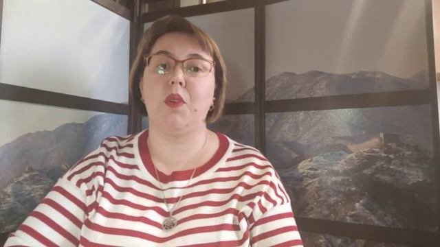 Елена Филиппова. Приглашение на интенсив Магия нового времени с Русскими Рунами смотреть онлайн