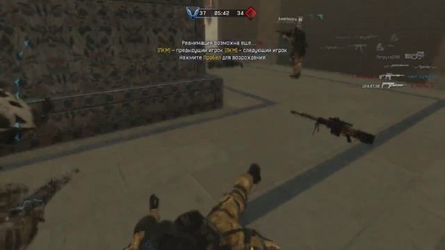 Играем в Warface. Рынок #4