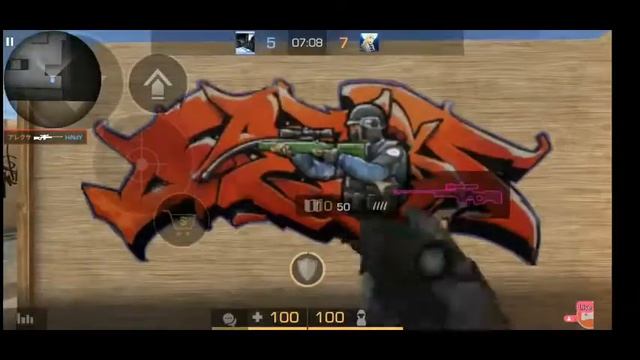 стрим по стандофф 2 играю мм смотреть онлайн