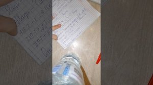 проверяю тетради по математике 3 б, 2 б, 1 б. (1 часть)