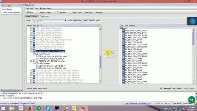 Step by step configuration of SAN switch смотреть онлайн