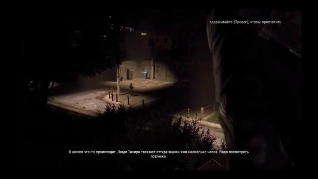 Dying Light, серия №27 - школоло смотреть онлайн