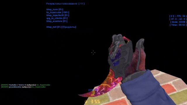 BHOP SERVERS IN CS 1.6 !!!! 1440p60fps смотреть онлайн