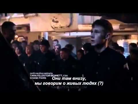 Промо к 1x07 «The Children's Crusade» (рус.суб) смотреть онлайн