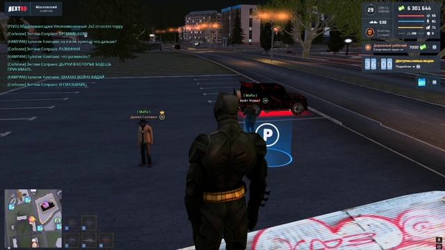 Grand Theft Auto  San Andreas 2024.12.01 - 11.59.18.05.DVR - Trim - Trim