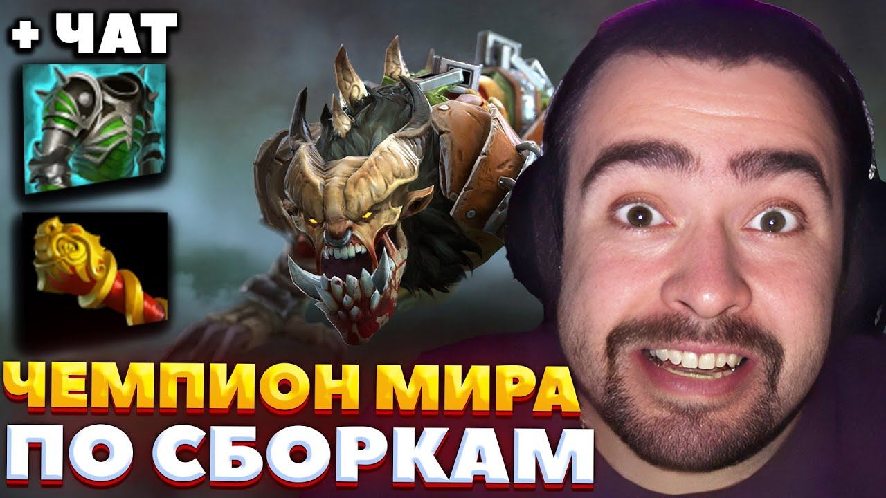 СТРЕЙ ОПЯТЬ ПРОТАСКИВАЕТ НА ЛЕСНОЙ ПЯТЕРКЕ / СТРЕЙ ИГРАЕТ НА ГУЛЕ / СТРЕЙ ОСУЖДАЕТ #stray228 смотреть онлайн