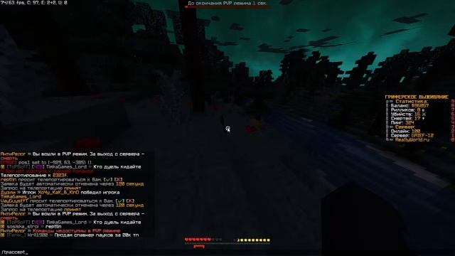 💎Играем в Minecraft на сервере FunCraft💎 ❤ смотреть онлайн