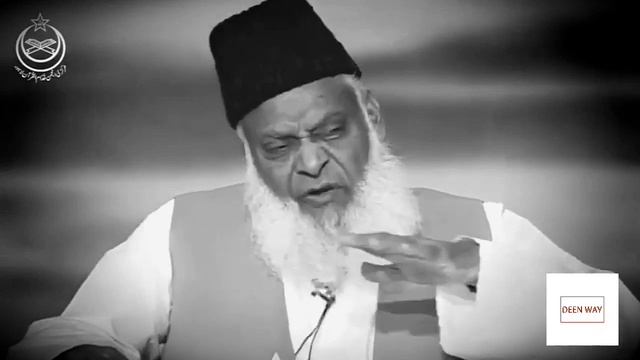 Thinnest Than Mustard Seed of Eman | Dr. Israr Ahmed | Urdu смотреть онлайн