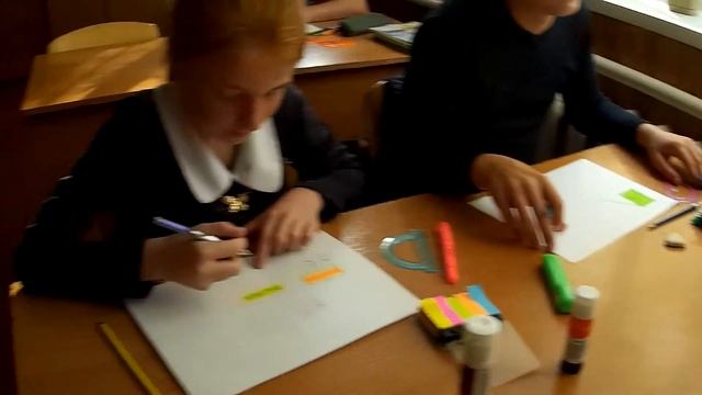 геометрия 7 класс октябрь 2018 смотреть онлайн