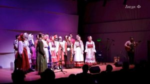 Город влюбленных людей. Московский народный хор