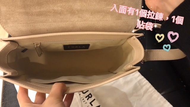 FURLA 芙拉 BAG FURLA 1927 BAXPACO ARE000 1007 B4L00 斜挎包