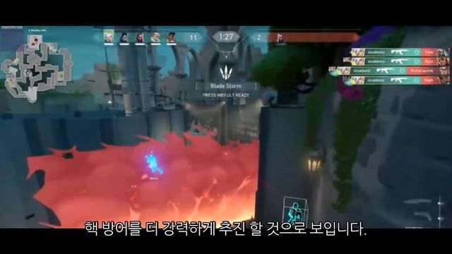 3월 14일부터 윈도우 10 , 11 유저들만 발로란트가 가능합니다 смотреть онлайн