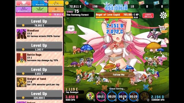 진격의 거인 19세용 Attack on Moe H 배경음 제거 смотреть онлайн