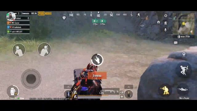 Pubg Metro Royal Поздравляем AnyutkaKill с ДР #Pubg #PubgMobile #Metro #MetroRoyal смотреть онлайн