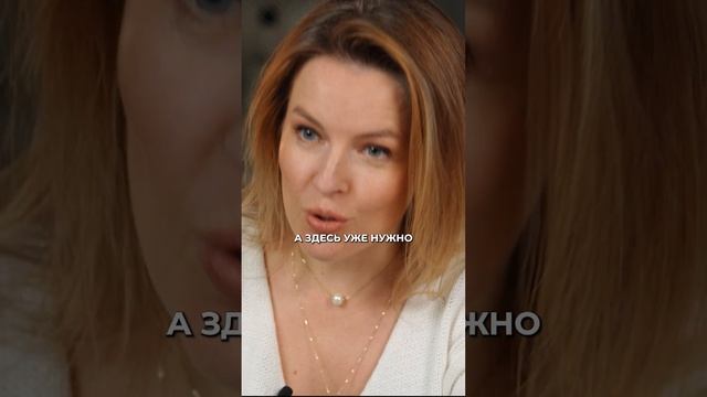 МОЖНО ли ошибаться в бизнесе? смотреть онлайн