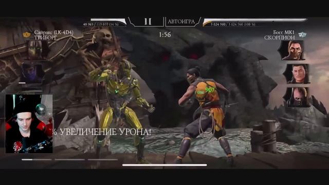 СМОГУ ЛИ ПОБИТЬ МИРОВОЙ РЕКОРД В 200 БОЮ ФАТАЛКИ БАШНИ ЧЕРНЫЙ ДРАКОН В Mortal Kombat Mobile смотреть онлайн